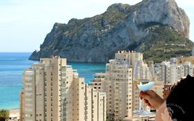 Flamenco Ambar Luxury Apartment 15 Planta